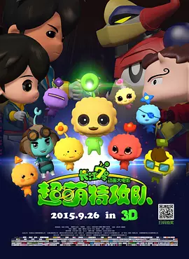 久久青青草原热精品