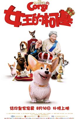午夜国产精品久久影院