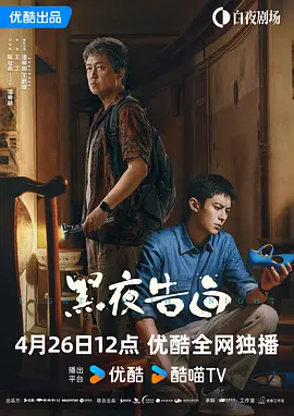 免费aa毛片