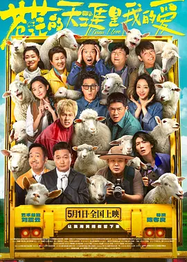 婷婷射丁香
