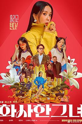 成人免费小视频