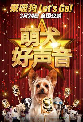 sm捆绑网站