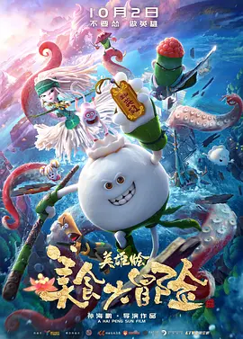 高清无遮挡毛片