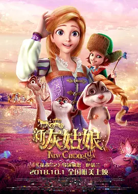 亚洲精品电影在线观看