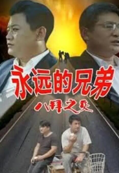 国产超薄肉色丝袜足j