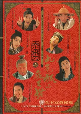 狼狼色丁香久久女婷婷综合