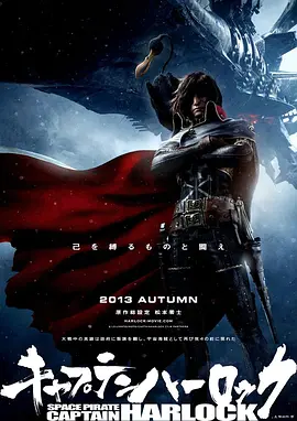 爱爱免费观看视频
