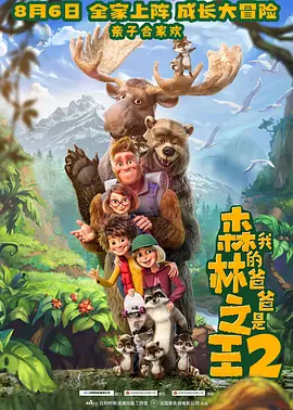 国产精品又黄又爽又色无遮挡