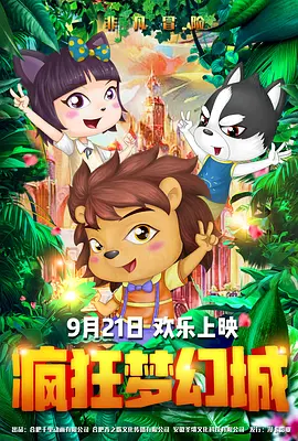 久久国产精品免费