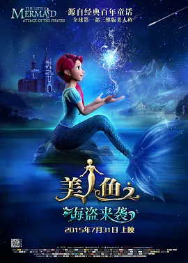 五月天婷婷伊人
