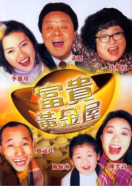 国产毛片美女18**多