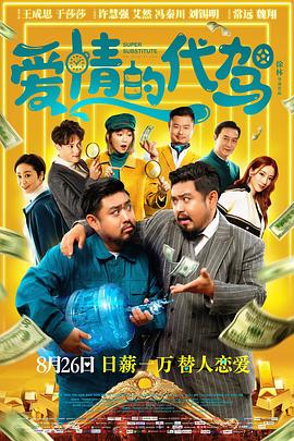 国产精品高潮呻吟久久av黑人