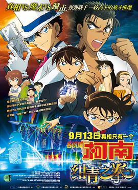 99久久国产免费中文无字幕