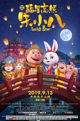 国产精品福利一区二区