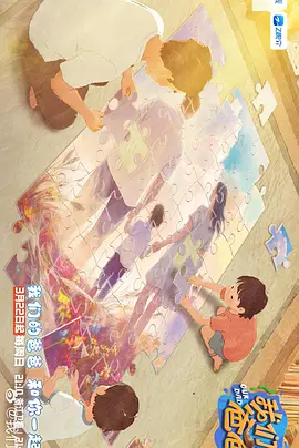 亚洲一区一卡