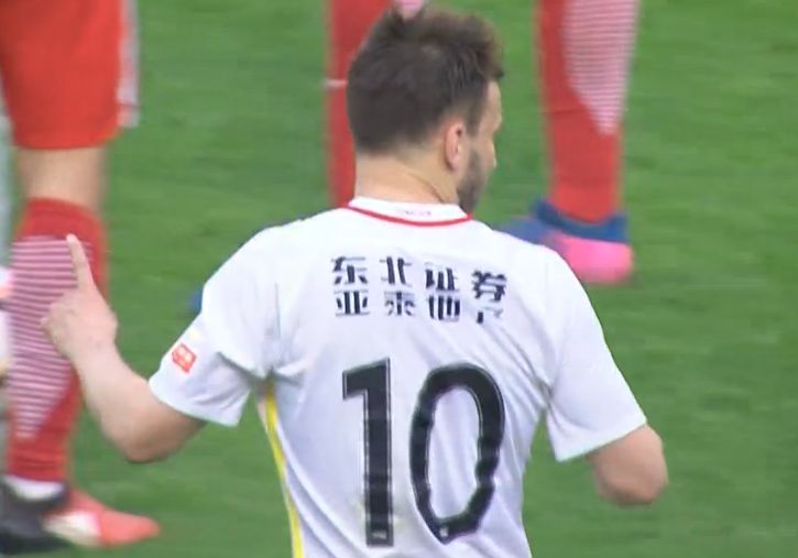 久久伊人免费视频