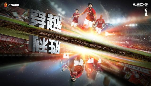 为了见你