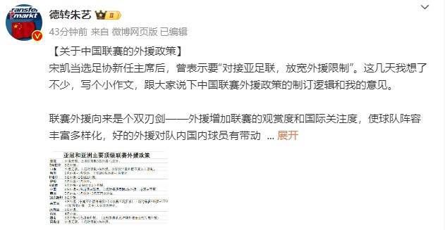 最新精品亚洲成a人在线观看