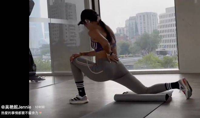 芭比型身材2