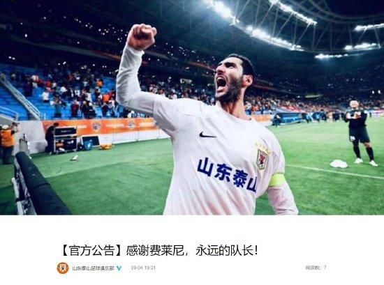 林老师的奶水