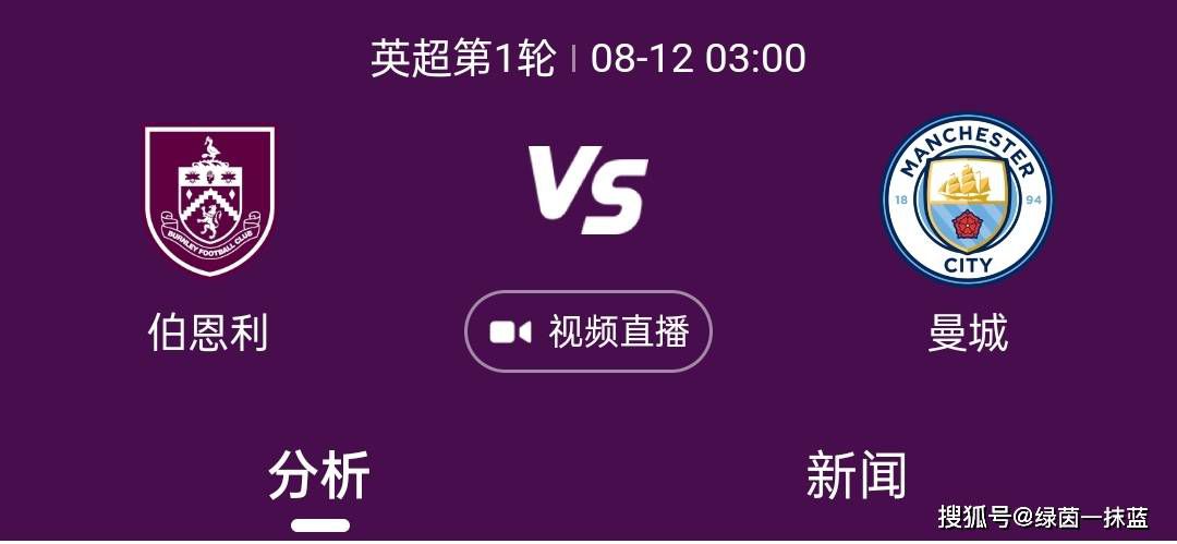 女性高潮视频
