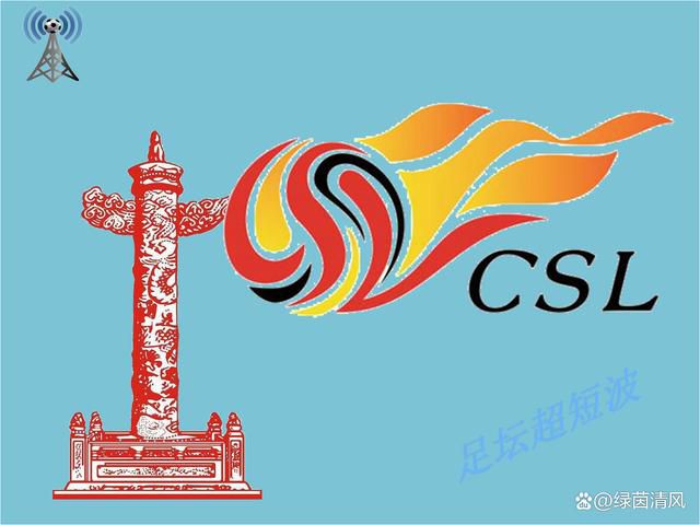 郑爽和杨洋