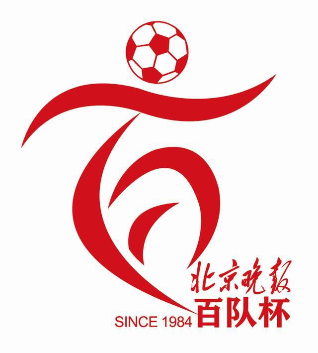 久久综合给合久久狠狠狠97色69