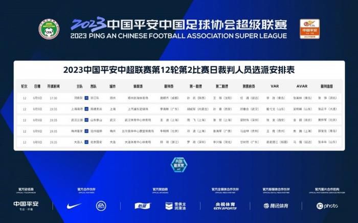 国产成人精品久久一区二区小说