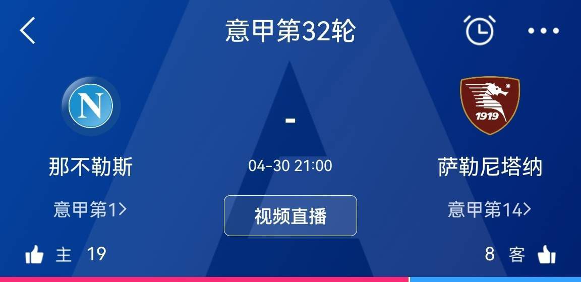 国产精品视频第二区第二页