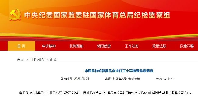 国产成人亚洲精品