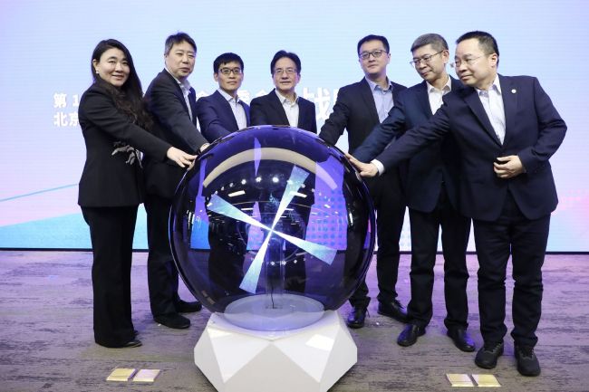 国产精品一区在线观看