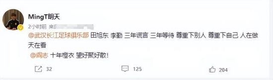 日本小妹妹