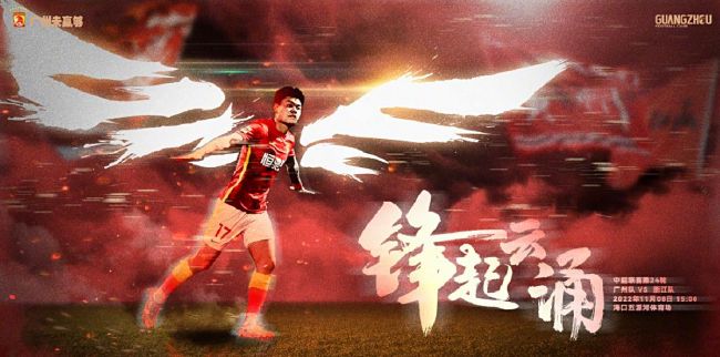 水浒传满天星台湾版