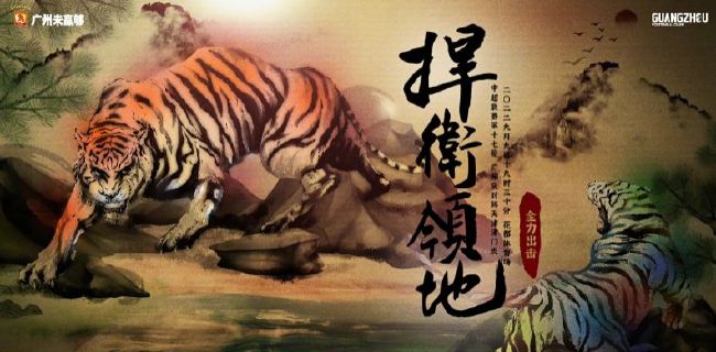 国产高清一级片