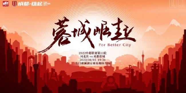 在线播放国产区