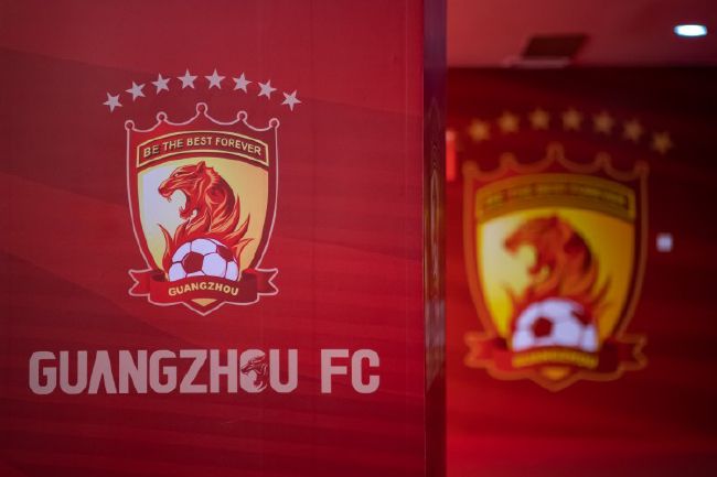 远征访问