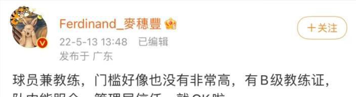 足控必看av番号