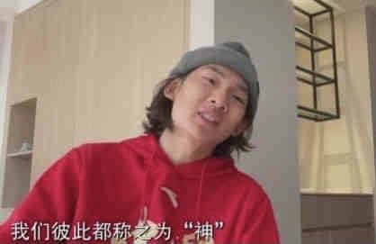 2828电影剧情