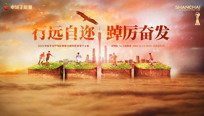 中文国产成人精品久久一