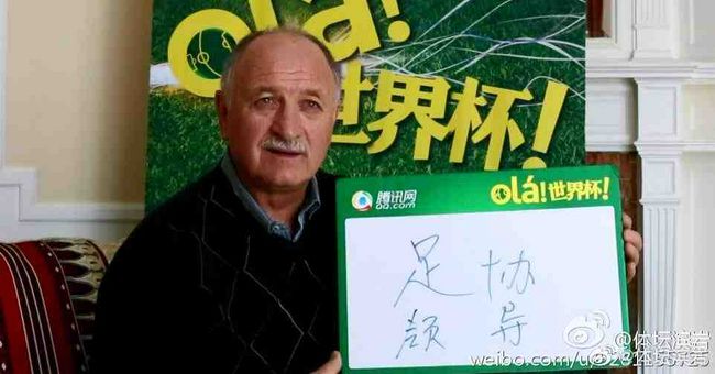 伊人丁香婷婷综合一区二区