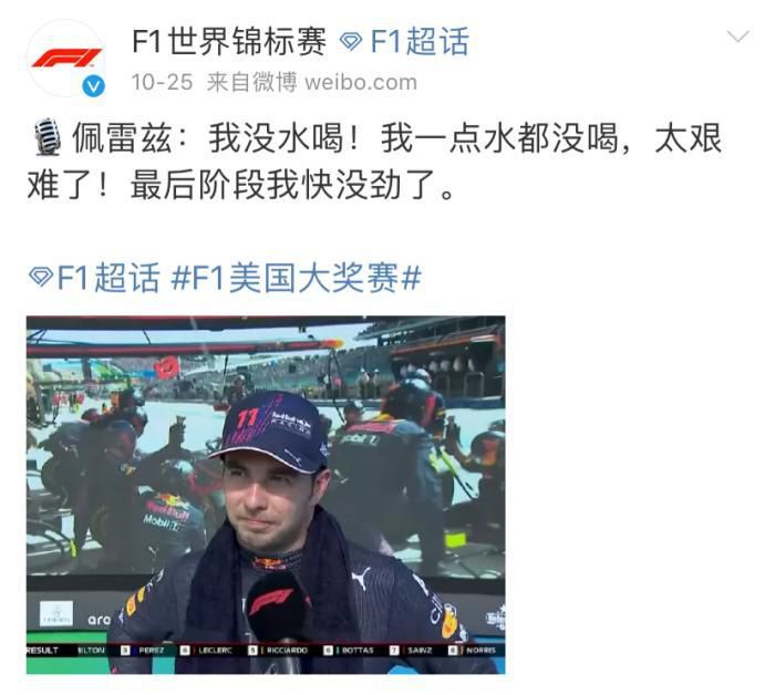 丝袜亚洲精品中文字幕一区