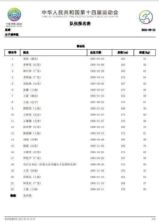 在线手机视频