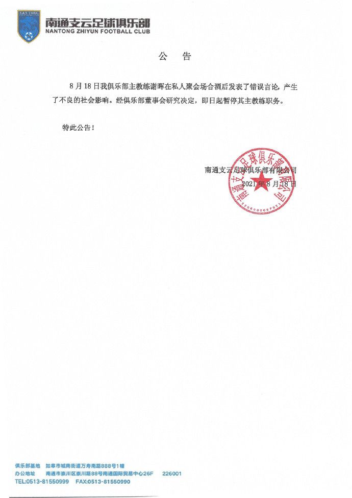 国内精品视频区在线2021