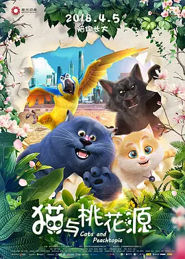 免费视频精品一区二区