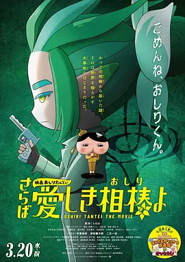 奇米狠狠操