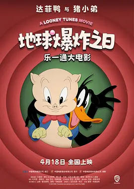 伊人婷婷