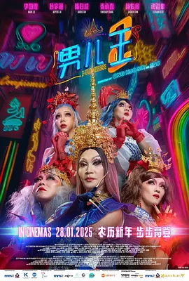 三级av在线