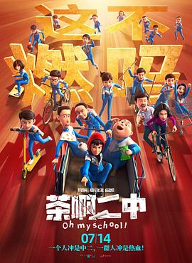 欧美变态网站