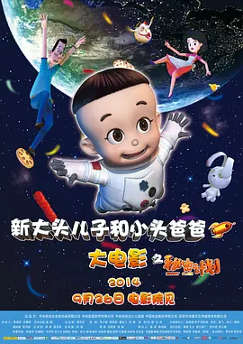 饿死了的饥饿的情妇