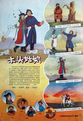 午夜在线视频一区二区三区